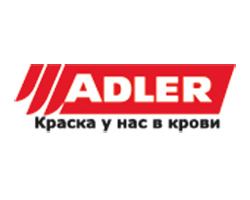 Материалы Adler в Украине